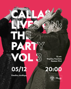 MCM_PARTY_VOL3_Post_1080x1350 - Maria Callas Museum