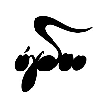 xorigos-4 - Maria Callas Museum